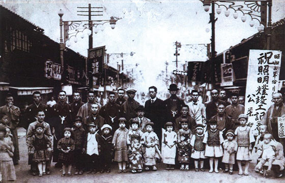 昭和初期的商店街